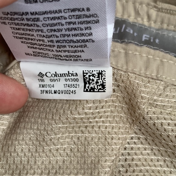 NWT Columbia Men's Light Tan Pants 40x32 - Picture 8 of 9